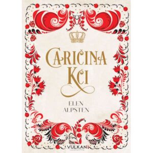 CARIČINA KĆI
