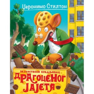 TAJANSTVENI KRADLJIVAC DRAGOCENOG JAJETA