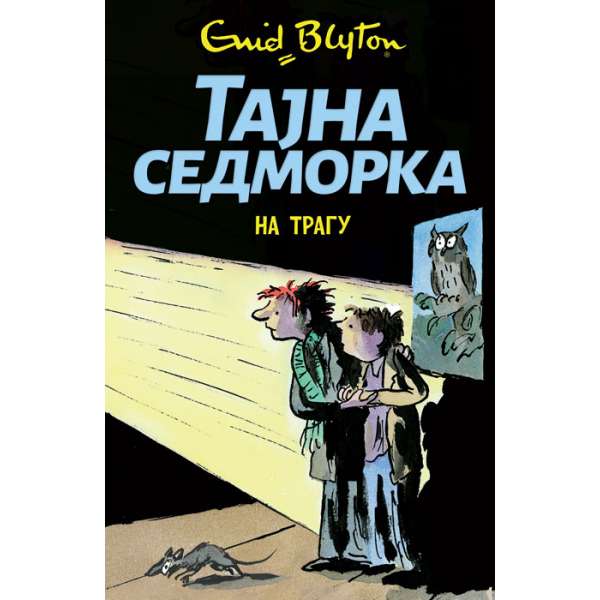 Inid-Blajton-Tajna-sedmorka-na-tragu-SAJT-600-600px