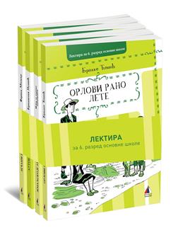 KOMPLET-LEKTIRE-ZA-SESTI-RAZRED-252x0-00007425018587