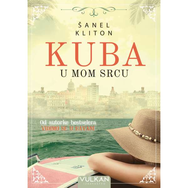 knjige posejdon beletristika dečje knjige za decu