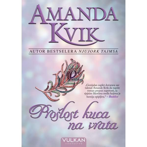 knjige posejdon beletristika dečje knjige za decu