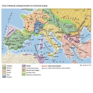 i006  STARI VEK - Prve germanske države
