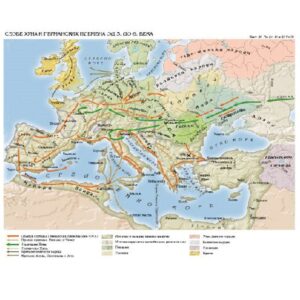 i005  STARI VEK - Seoba naroda