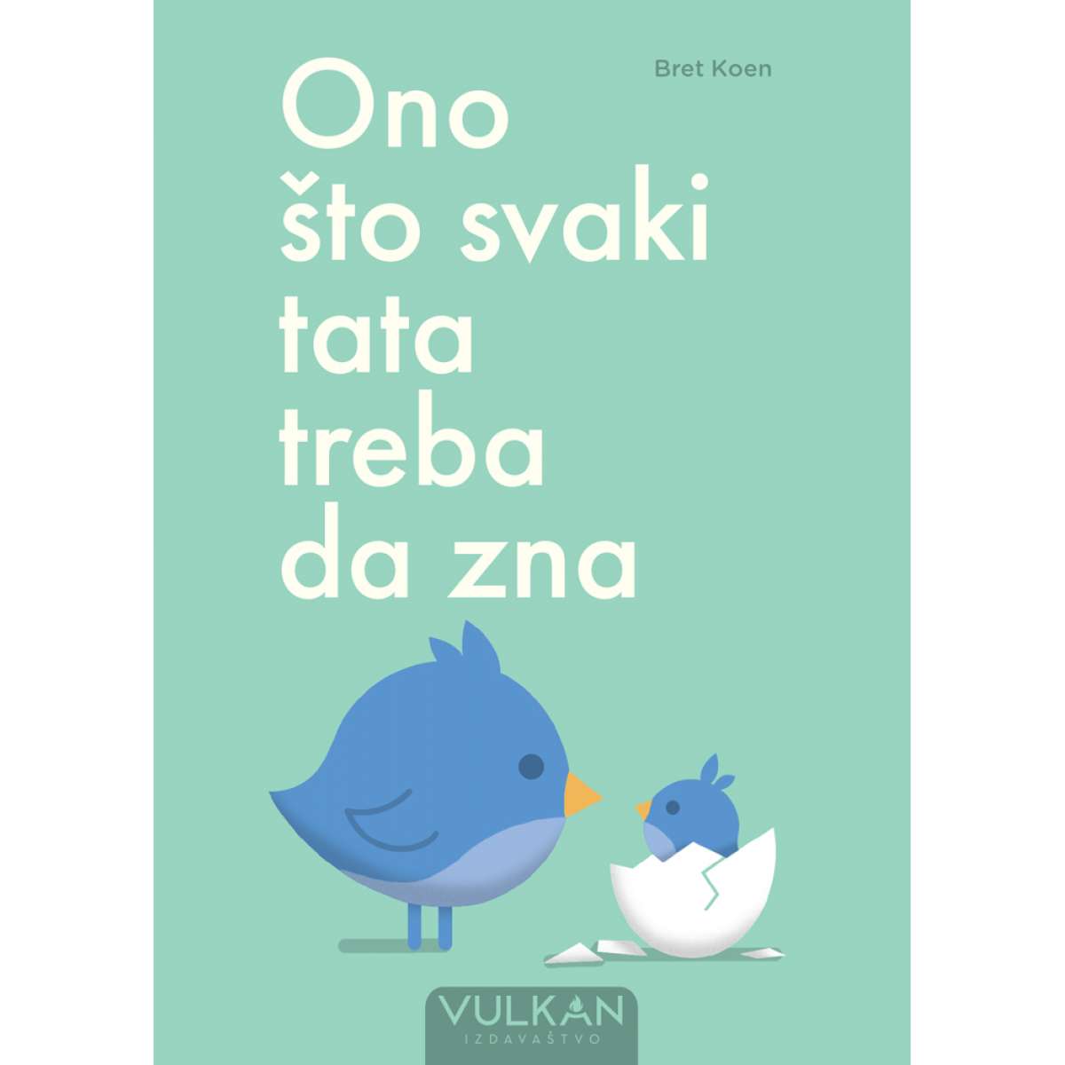 knjige-beletristika-posejdon-moja-kupovina-1.1.jpg10