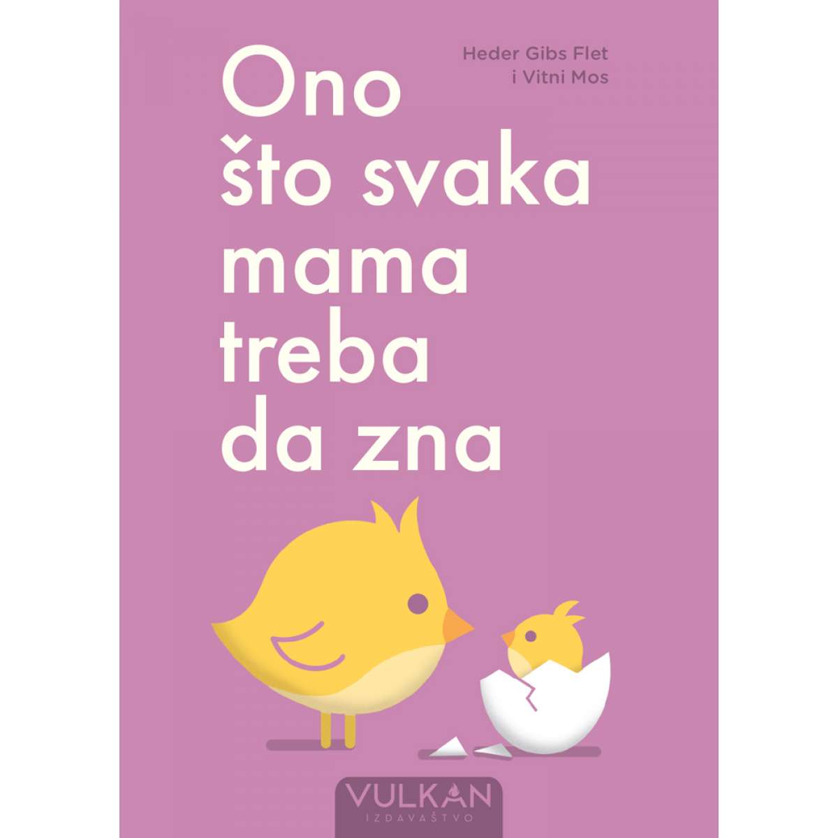 knjige-beletristika-posejdon-moja-kupovina-1.1.jpg9