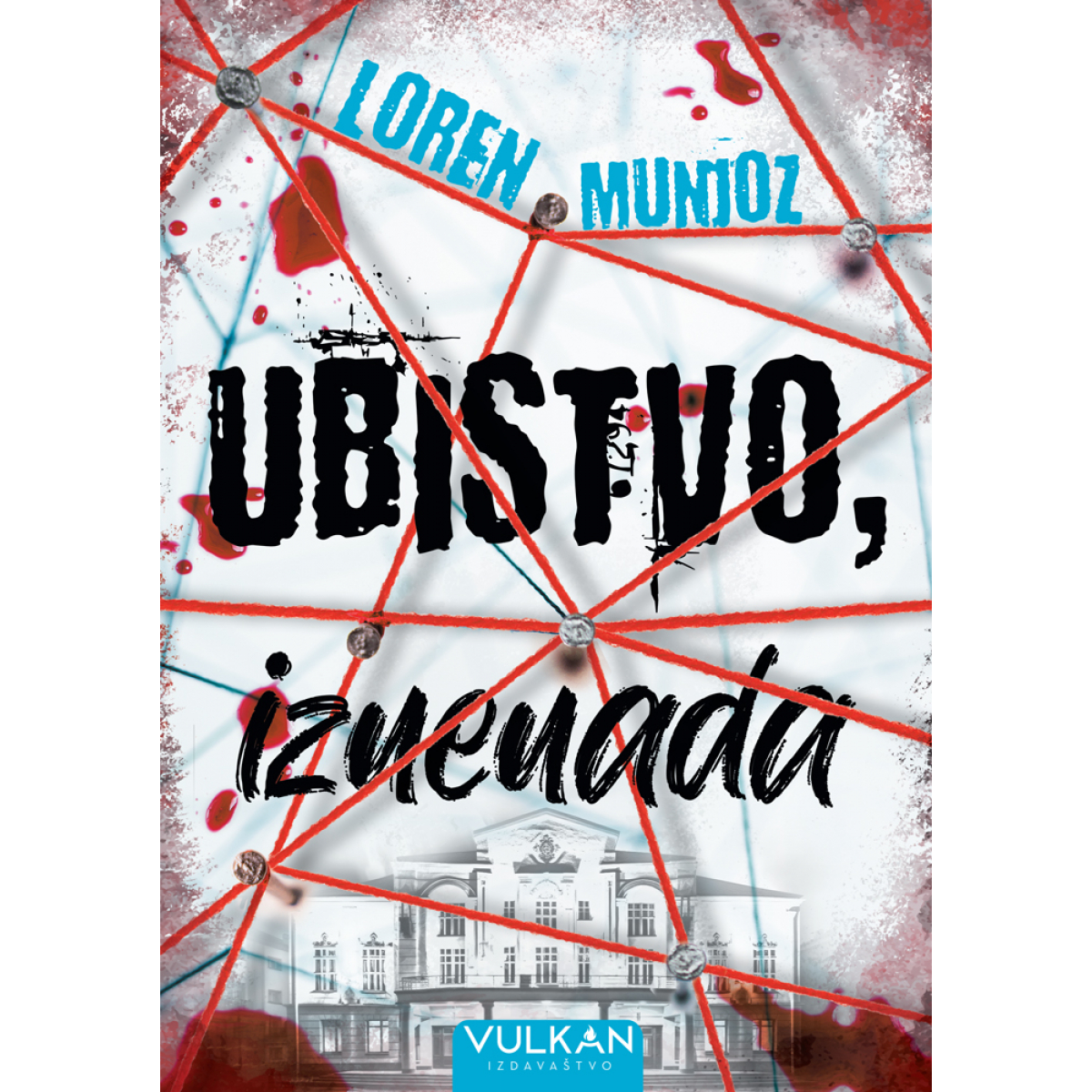 beletristika-romani-knjige-posejdon