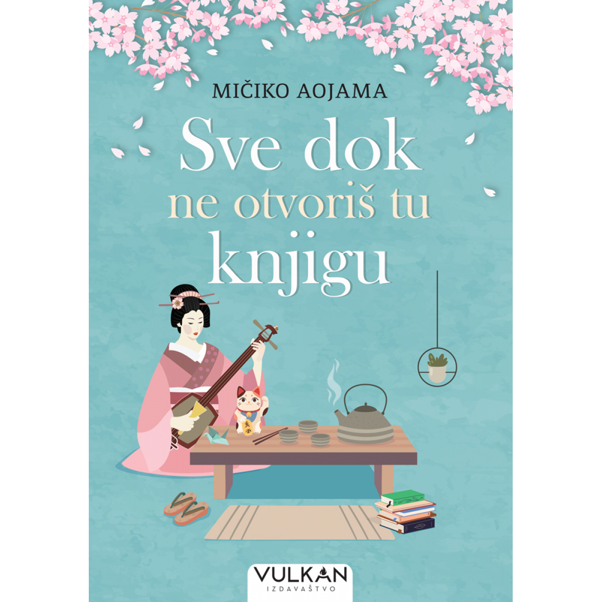 beletristika-romani-knjige-posejdon